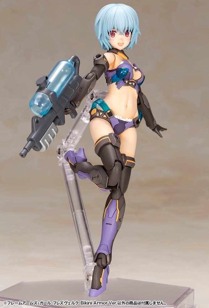 Frame Arms Girl - Hresvelgr Bikini Armor Ver. - Image 11