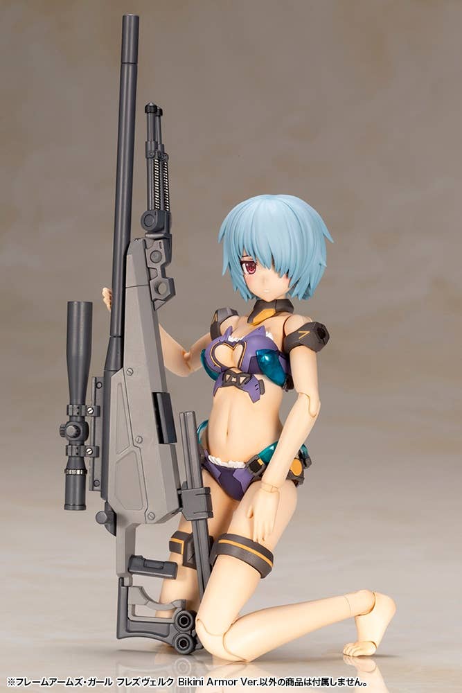 Frame Arms Girl - Hresvelgr Bikini Armor Ver. - Image 12