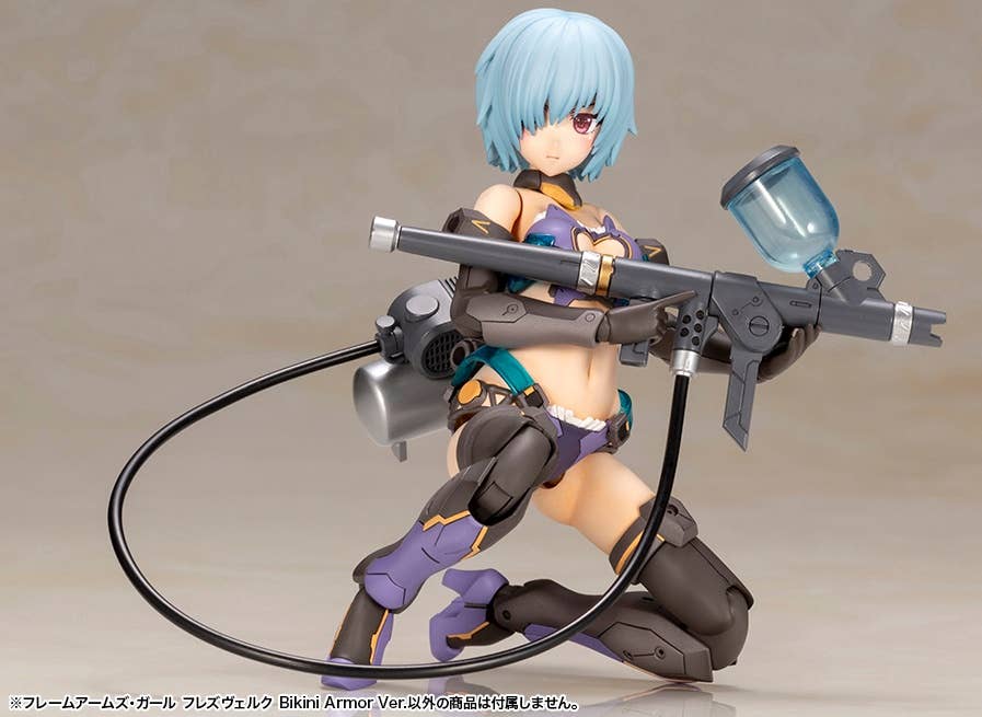 Frame Arms Girl - Hresvelgr Bikini Armor Ver. - Image 13