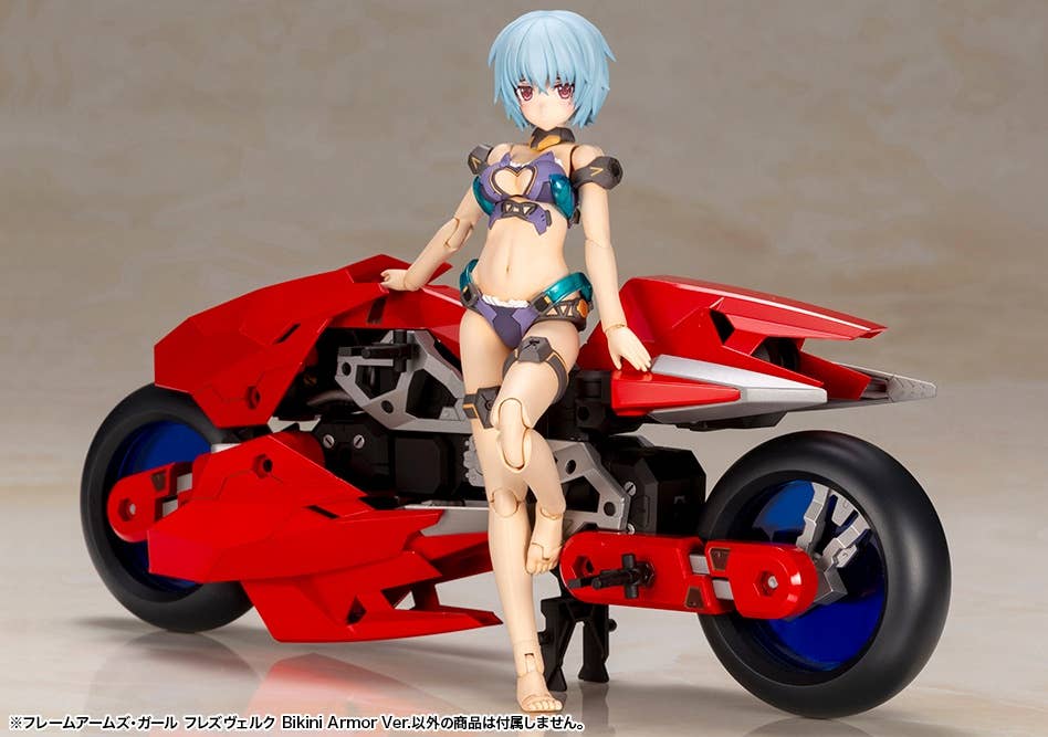 Frame Arms Girl - Hresvelgr Bikini Armor Ver. - Image 14