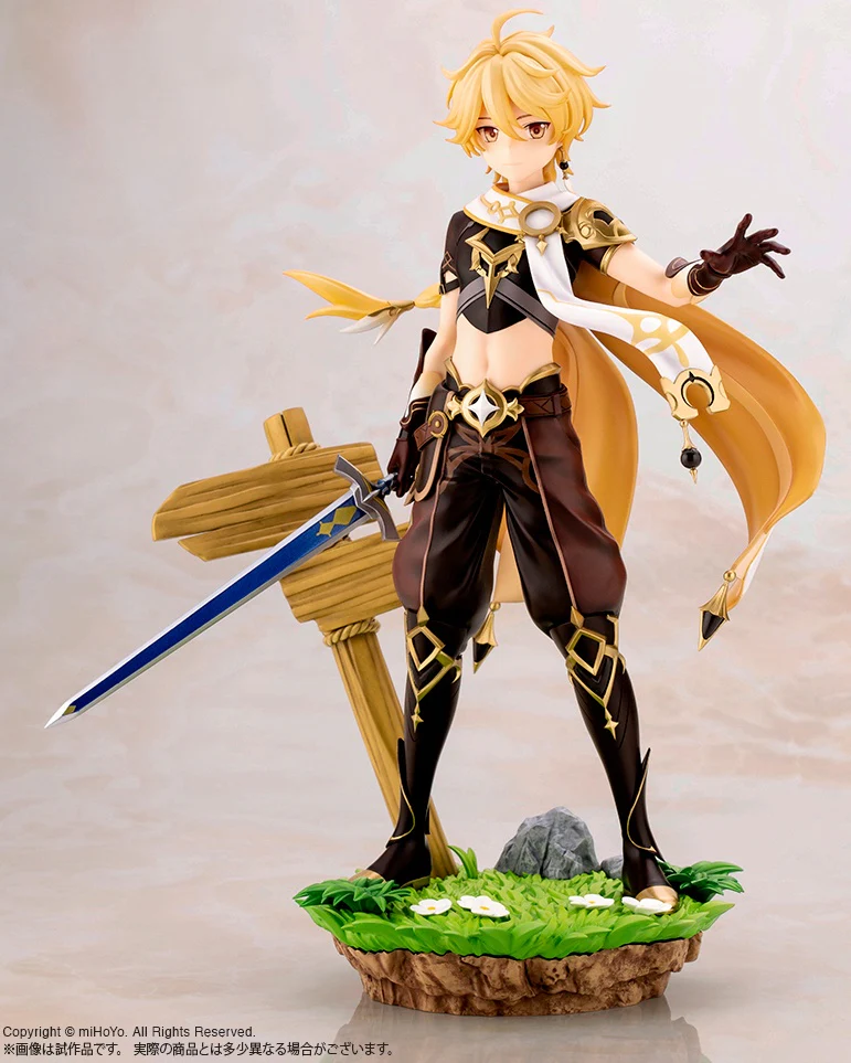 Genshin Impact - Aether - Image 2