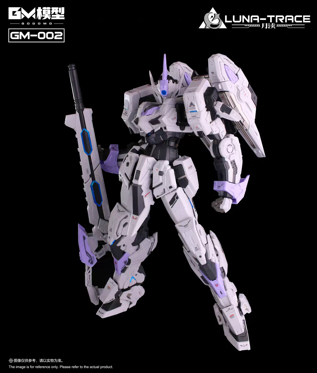 GM - 1/72 Luna Trace Die Casting Frame Model Kits GM002 - Image 2