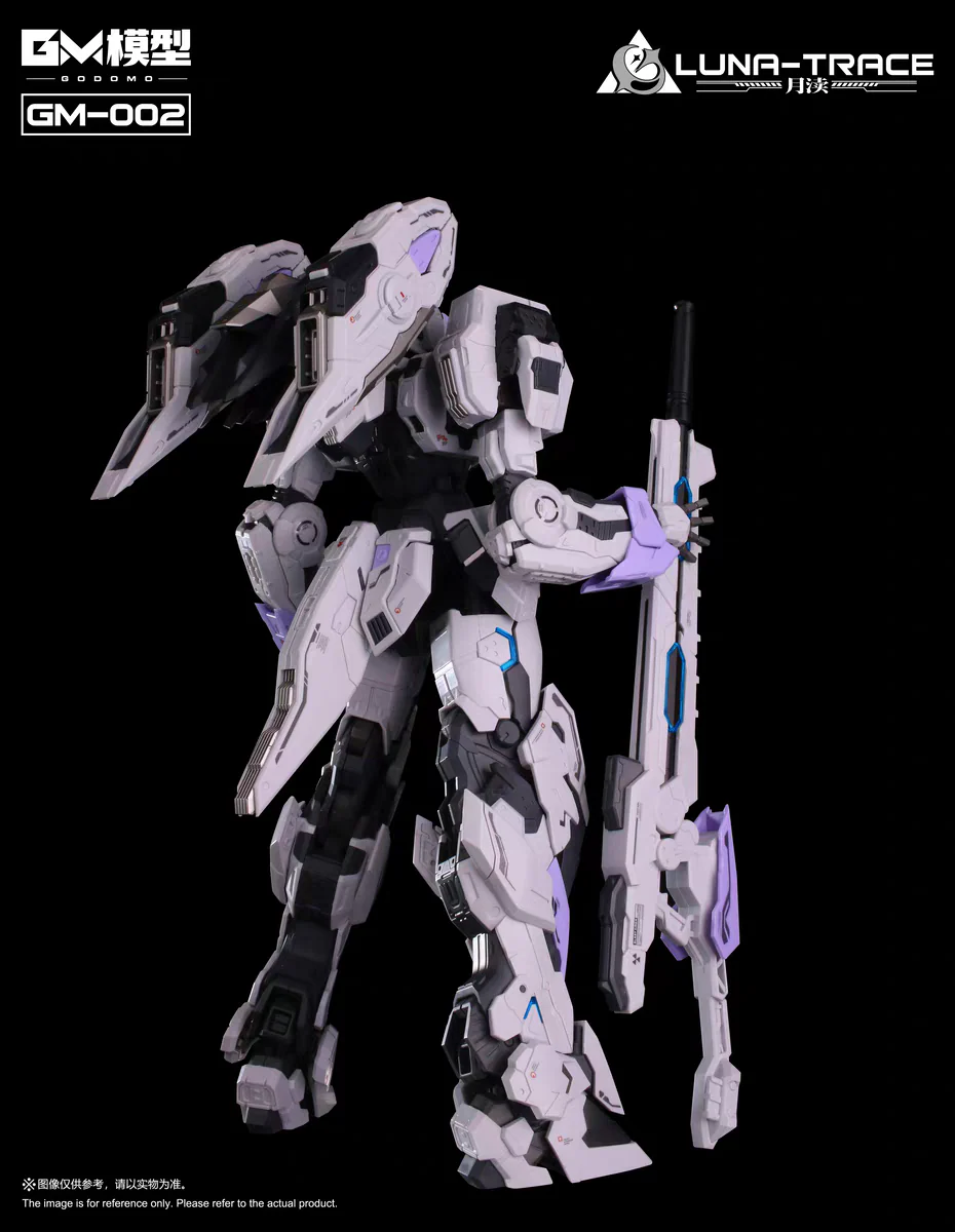 GM - 1/72 Luna Trace Die Casting Frame Model Kits GM002 - Image 3