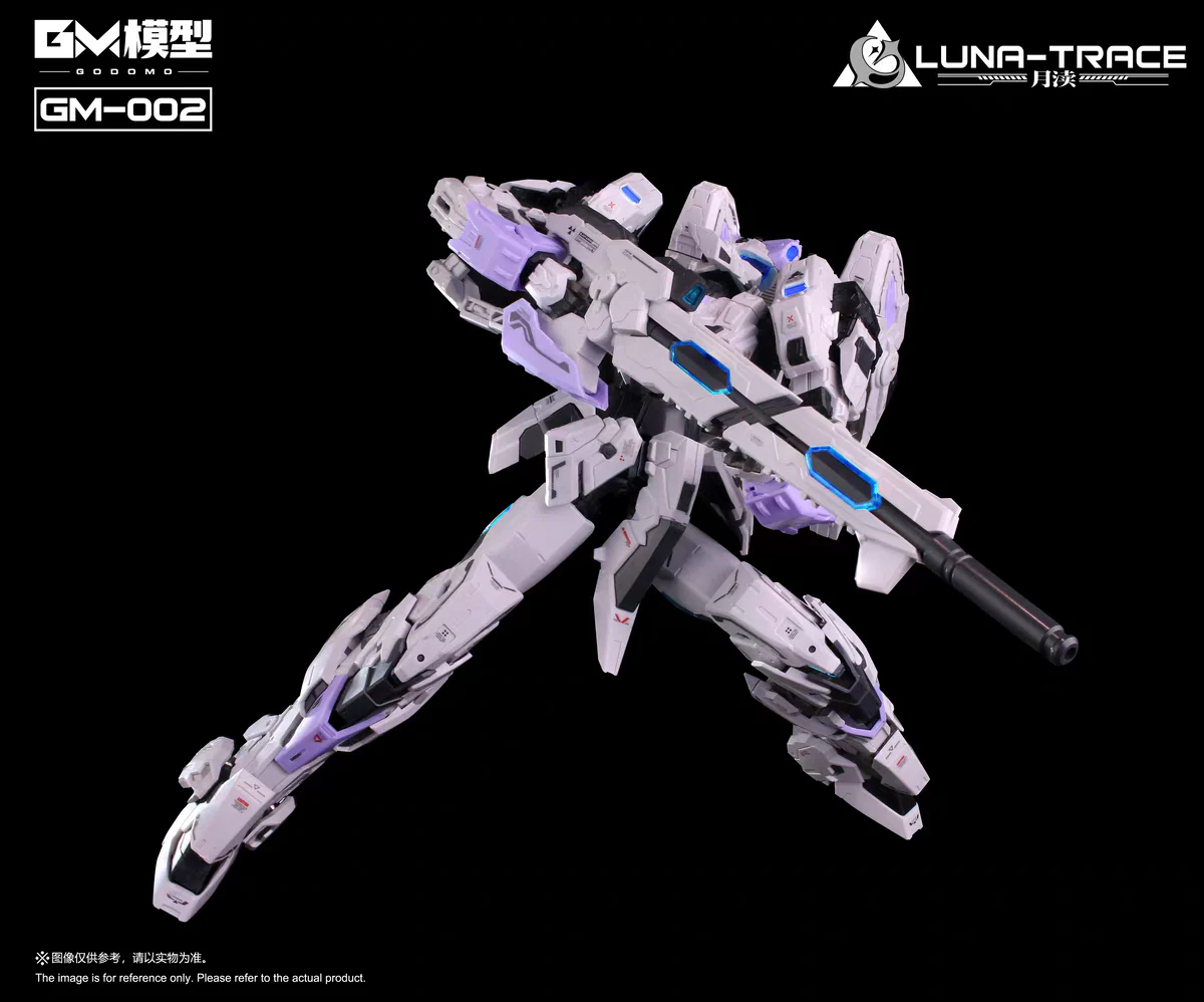 GM - 1/72 Luna Trace Die Casting Frame Model Kits GM002 - Image 4