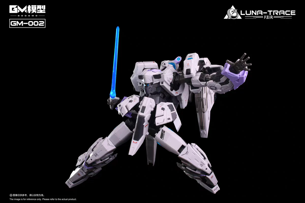 GM - 1/72 Luna Trace Die Casting Frame Model Kits GM002 - Image 6