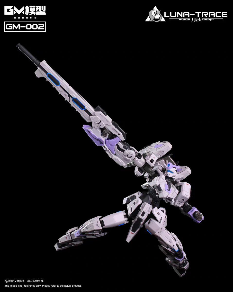 GM - 1/72 Luna Trace Die Casting Frame Model Kits GM002 - Image 7