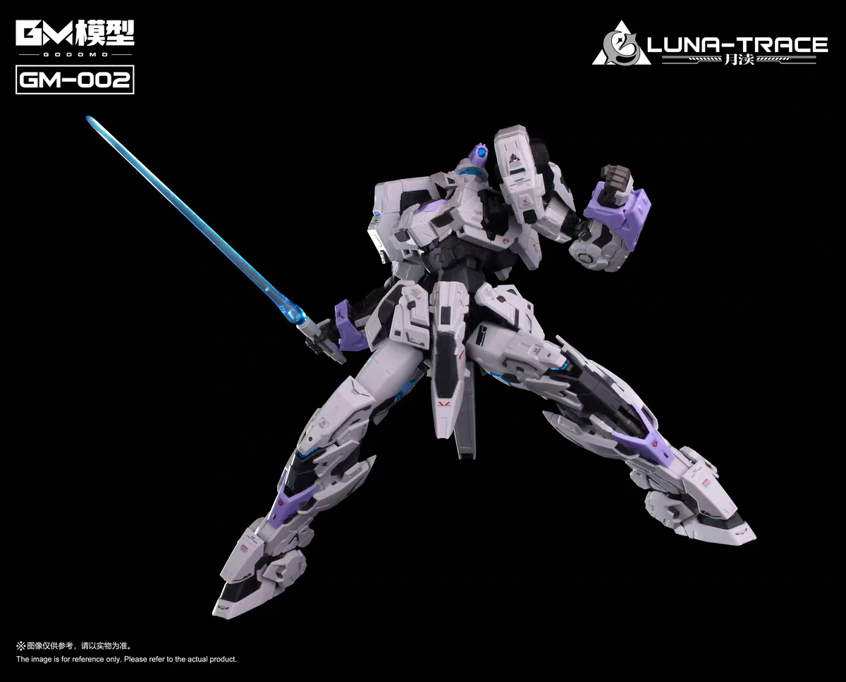 GM - 1/72 Luna Trace Die Casting Frame Model Kits GM002 - Image 8
