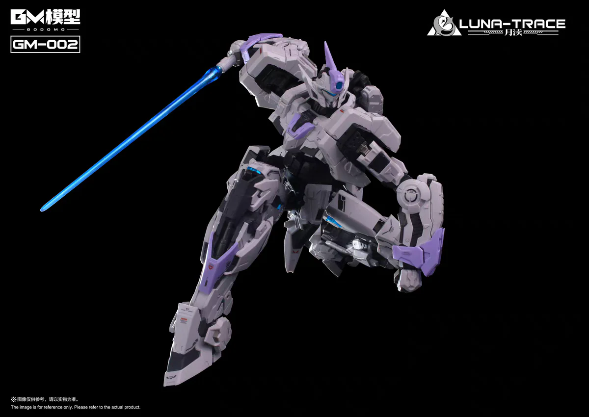 GM - 1/72 Luna Trace Die Casting Frame Model Kits GM002 - Image 9