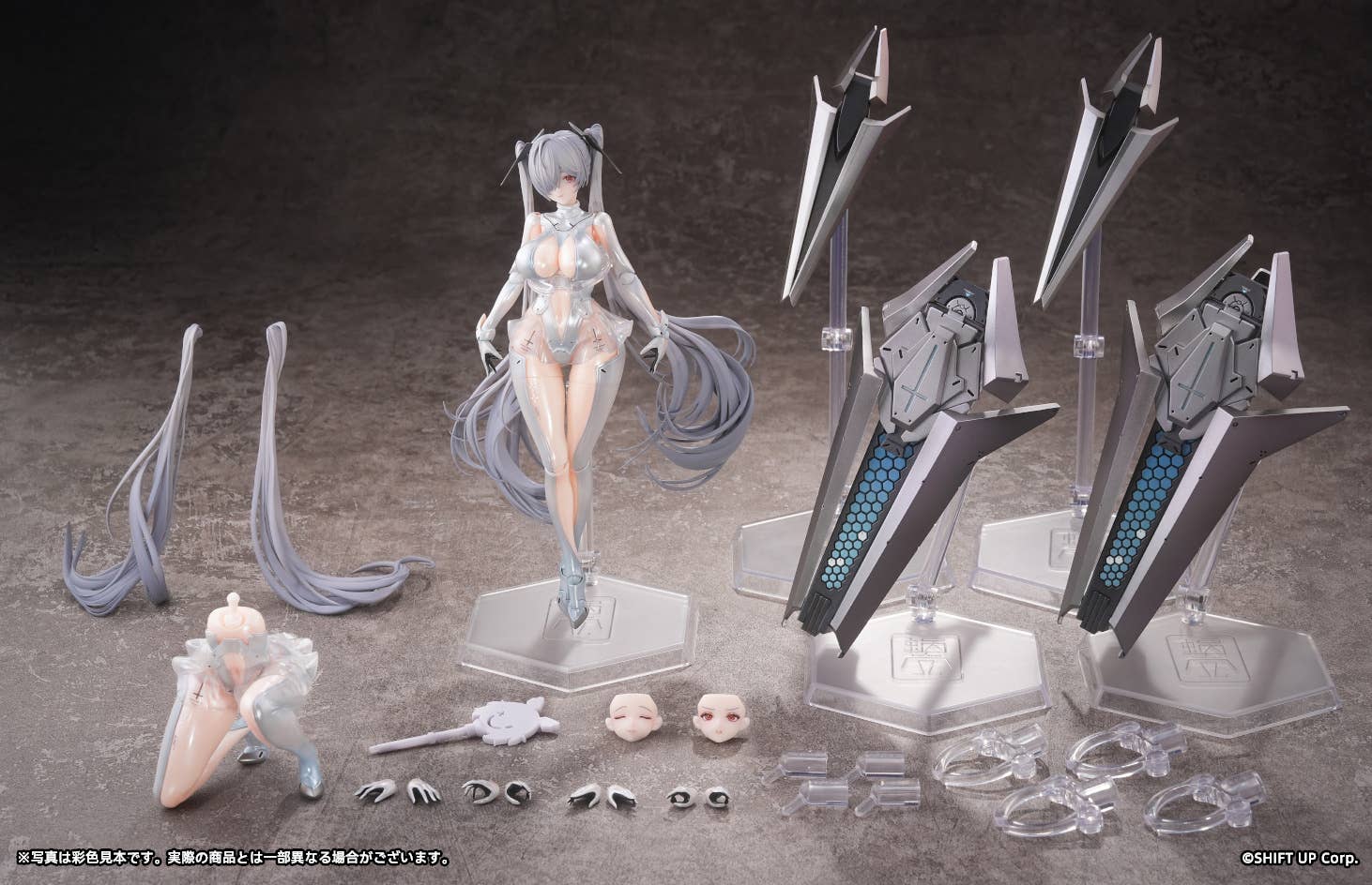 Snail Shell - 1/12 Goddess of Victory: Nikke: Cinderella [PRE-ORDER] - Image 3