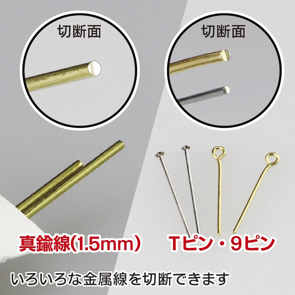 GodHand - Craft Grip Series Cn120 General Purpose Nipper - Image 8