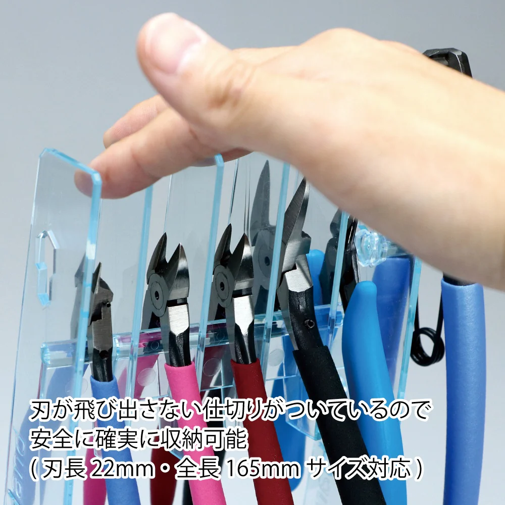 GodHand - Nipper Stand - Image 4