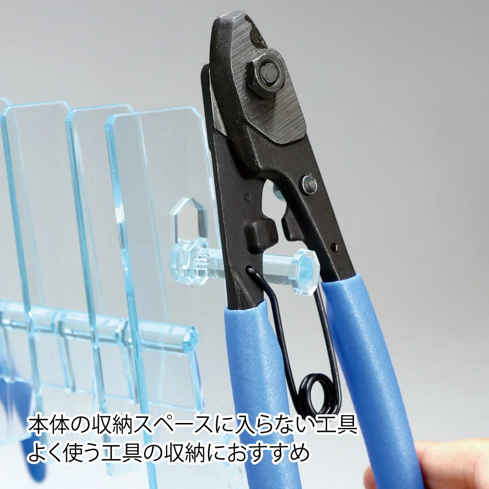 GodHand - Nipper Stand - Image 6