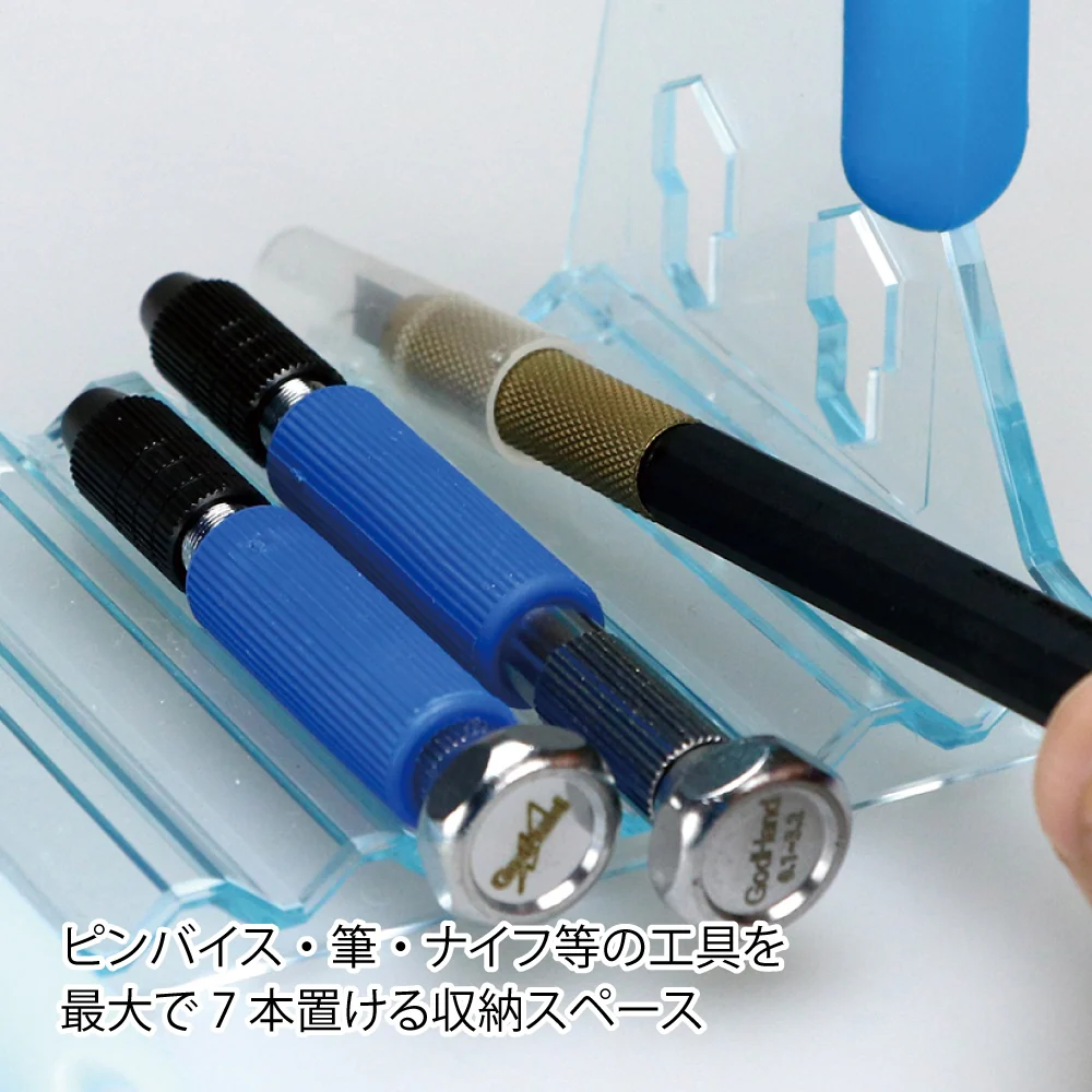 GodHand - Nipper Stand - Image 8
