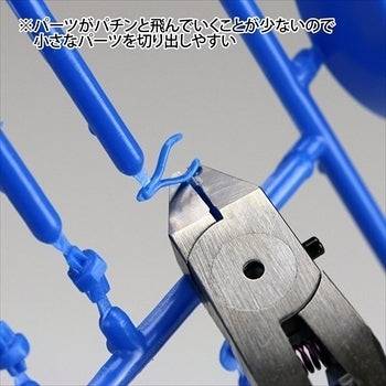 GodHand - Ultimate Nipper 5.0 SPN-120 - Image 4