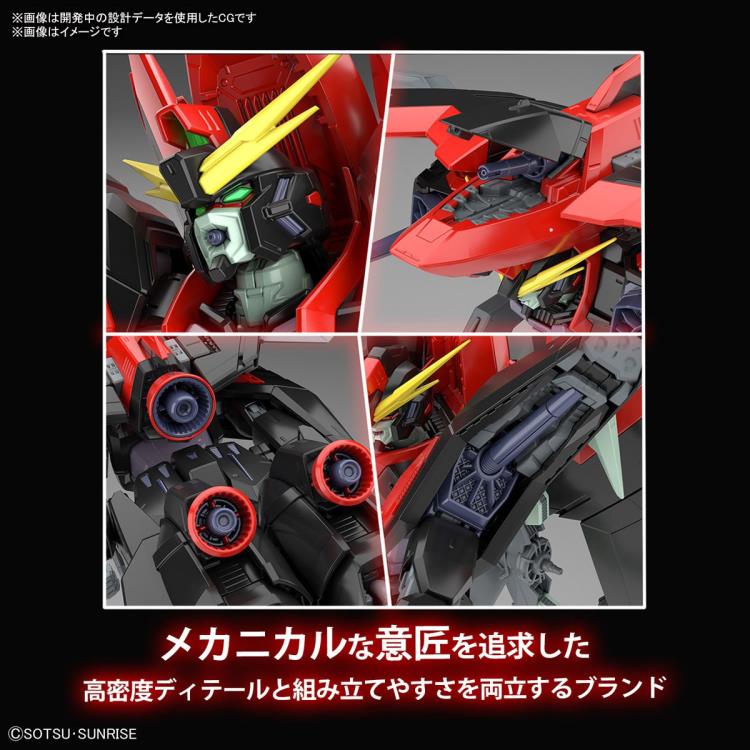 GUNDAM - FULL MECHANICS 1/100 RAIDER GUNDAM - Image 5