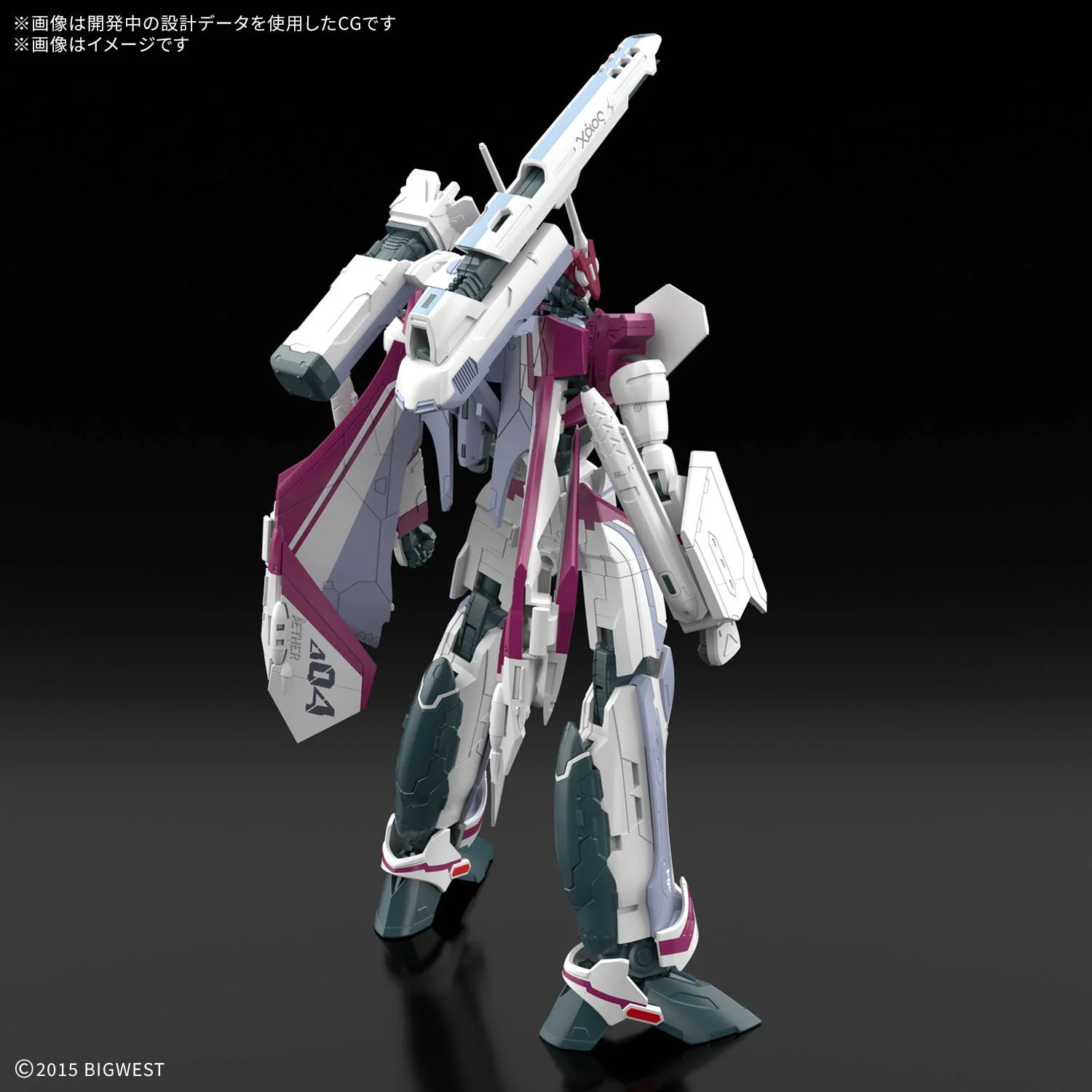 GUNDAM - 1/100 HG VF-31C Siegfried (Mirage Farina Jenius) - Image 2