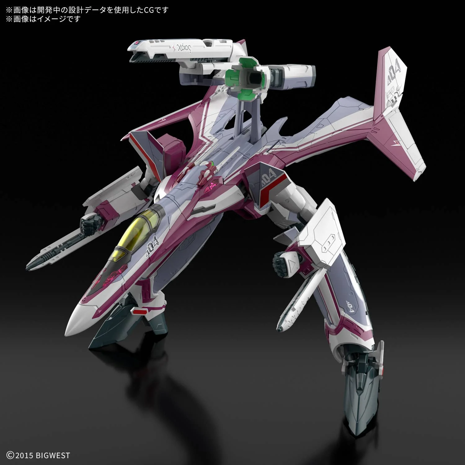 GUNDAM - 1/100 HG VF-31C Siegfried (Mirage Farina Jenius) - Image 3