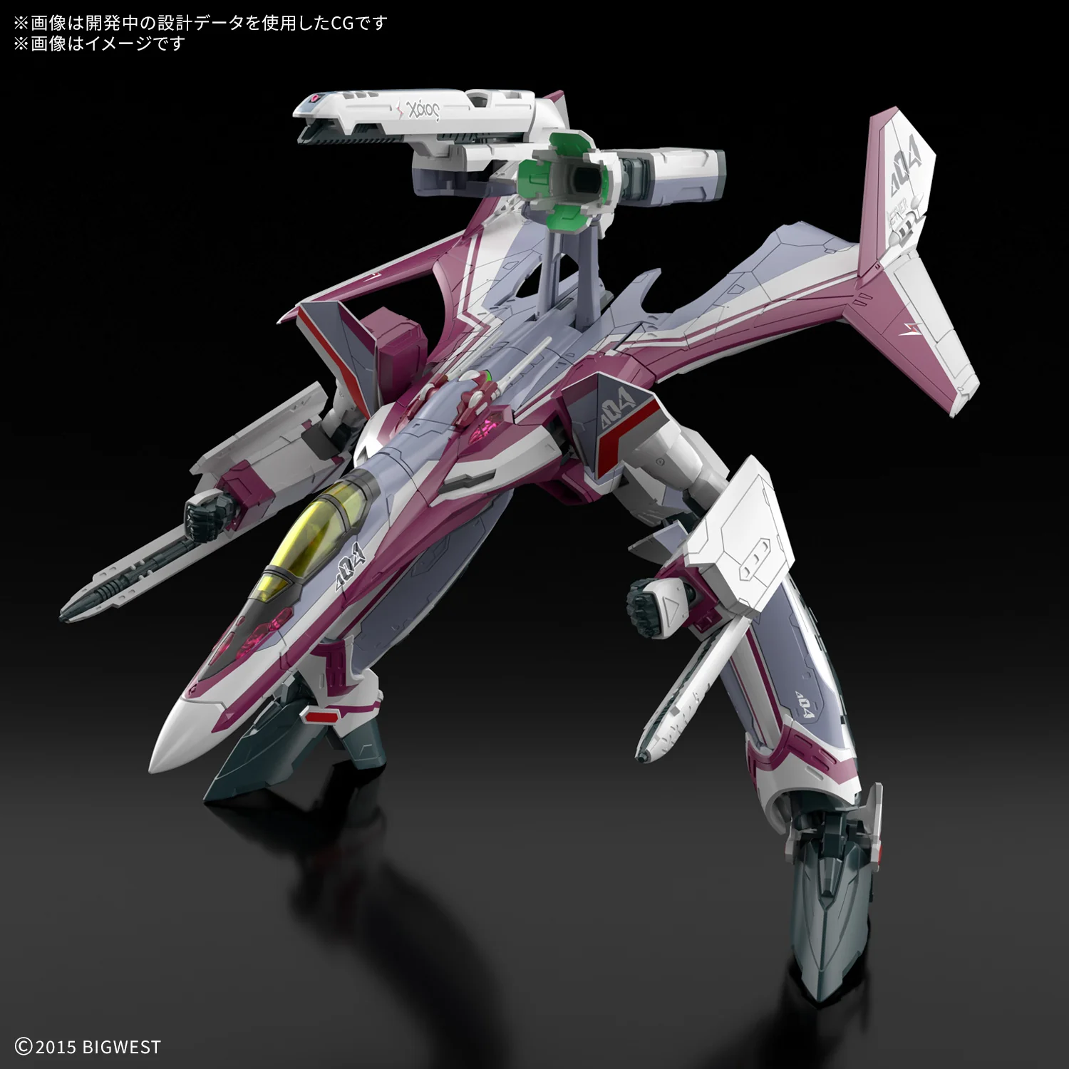 GUNDAM - 1/100 HG VF-31C Siegfried (Mirage Farina Jenius) Deluxe Set [PRE-ORDER] - Image 5