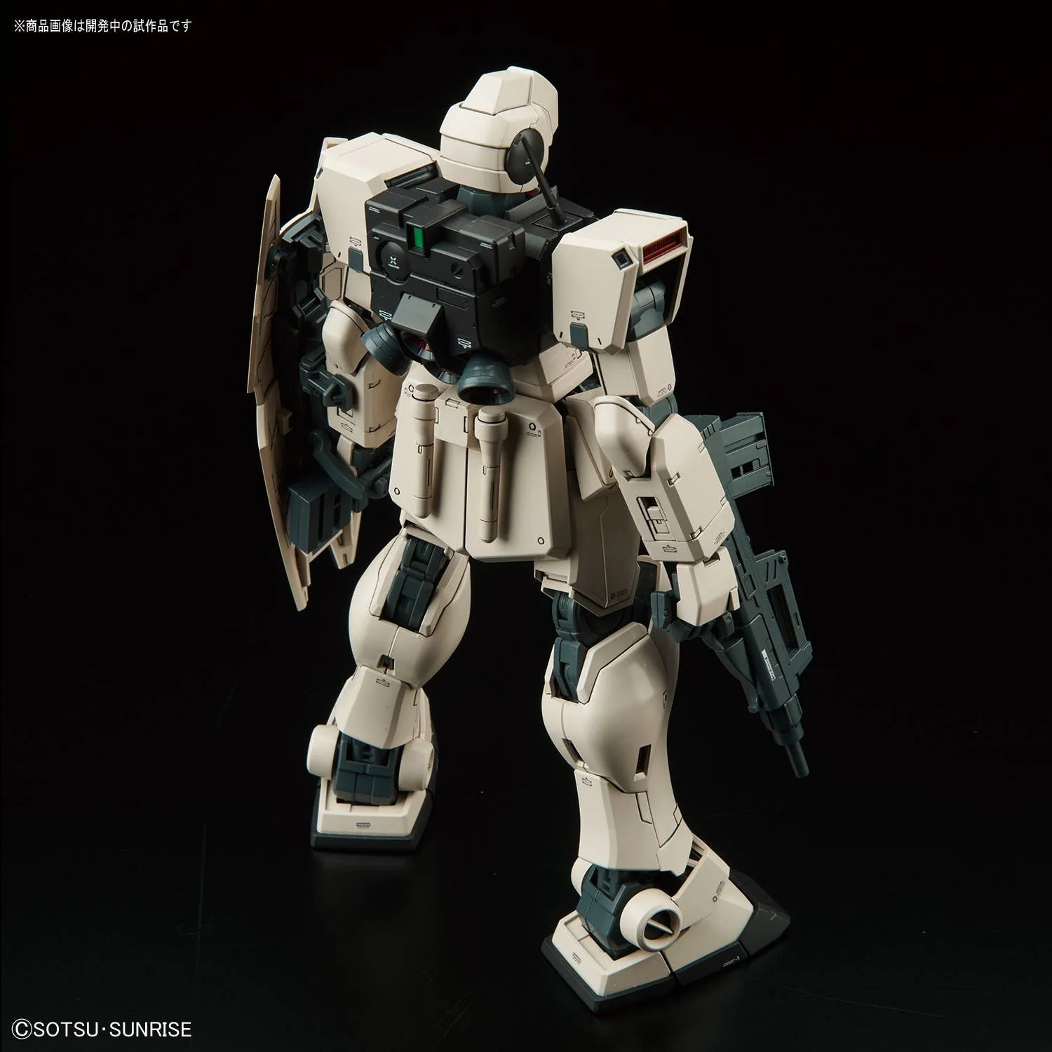 GUNDAM - 1/100 MG GM Command (Colony Type) - Image 5