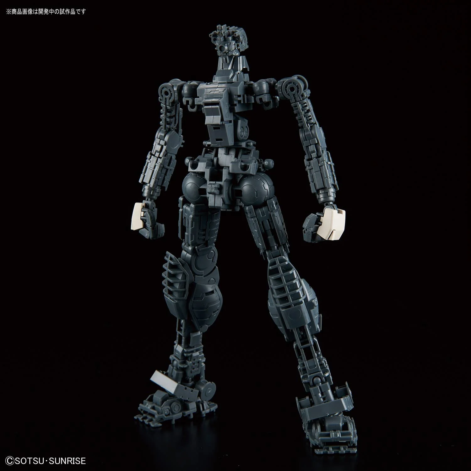 GUNDAM - 1/100 MG GM Command (Colony Type) - Image 7