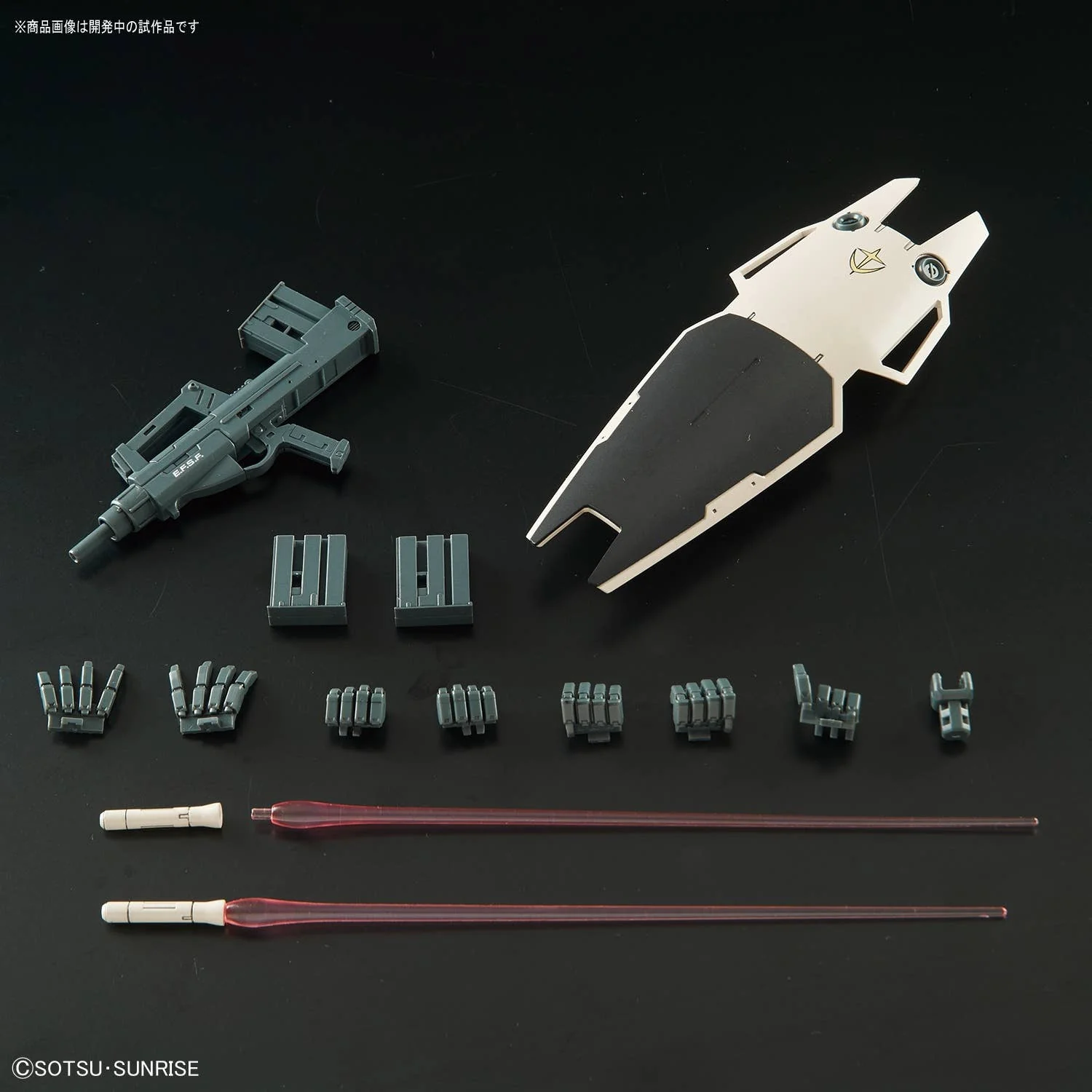 GUNDAM - 1/100 MG GM Command (Colony Type) - Image 8