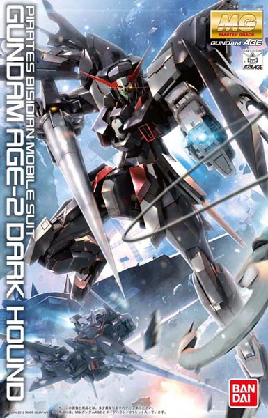 GUNDAM - 1/100 MG Gundam AGE-2 Dark Hound - Image 9
