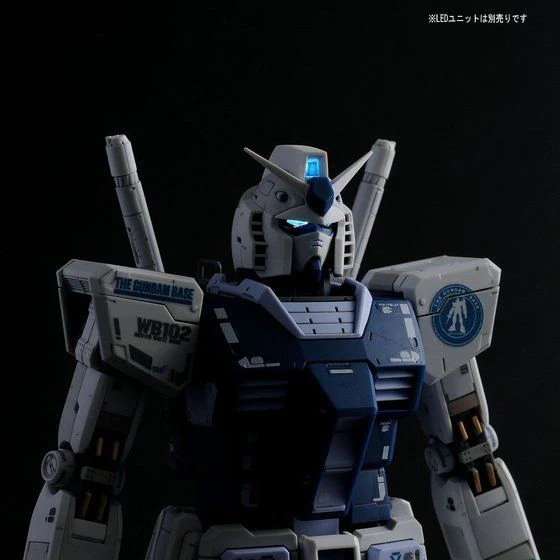 GUNDAM - MG 1/100 Gundam Base Limited RX-78-2 Ver. 3.0 [Gundam Base Color] - Image 6
