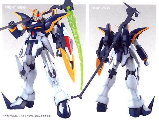 GUNDAM - 1/100 MG Gundam Deathscythe EW Version - Image 6