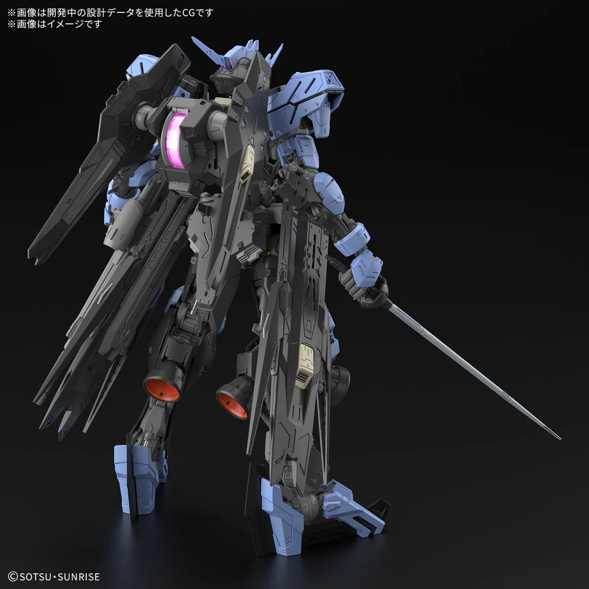 GUNDAM - 1/100 MG Gundam Vidar (Mobile Suit Gundam Iron-Blooded Orphans) - Image 2
