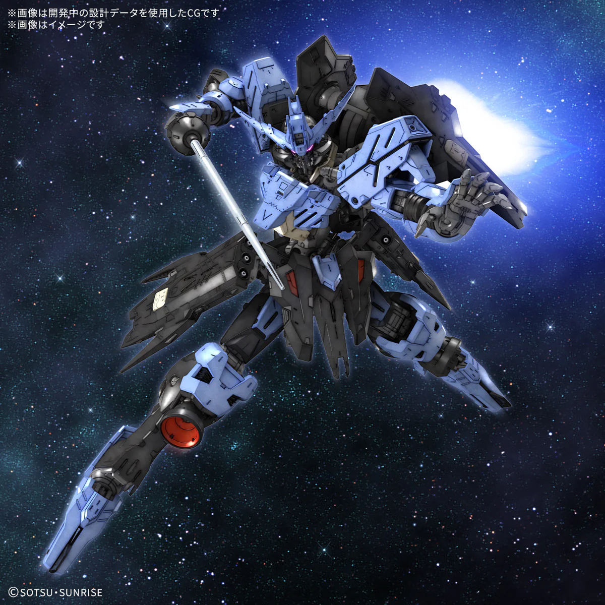GUNDAM - 1/100 MG Gundam Vidar (Mobile Suit Gundam Iron-Blooded Orphans) - Image 4