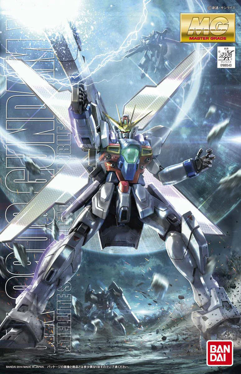 GUNDAM - 1/100 MG GX-9900 Gundam X - Image 2
