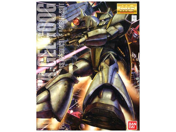 GUNDAM - 1/100 MG MS-14A Gelgoog Production Ver. 2.0 [PRE-OWNED] - Image 4