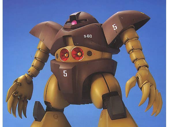 GUNDAM - 1/100 MG MSM-03 Gogg
