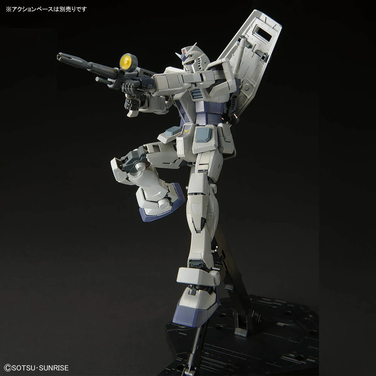 GUNDAM - 1/100 Gundam Base MG RX-78-3 Gundam G-3 Ver. 3.0 - Image 3