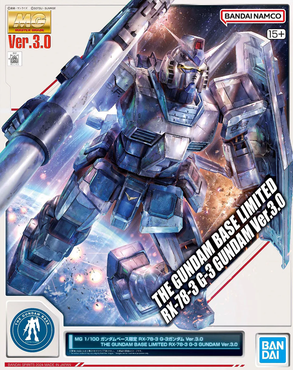 GUNDAM - 1/100 Gundam Base MG RX-78-3 Gundam G-3 Ver. 3.0 - Image 5