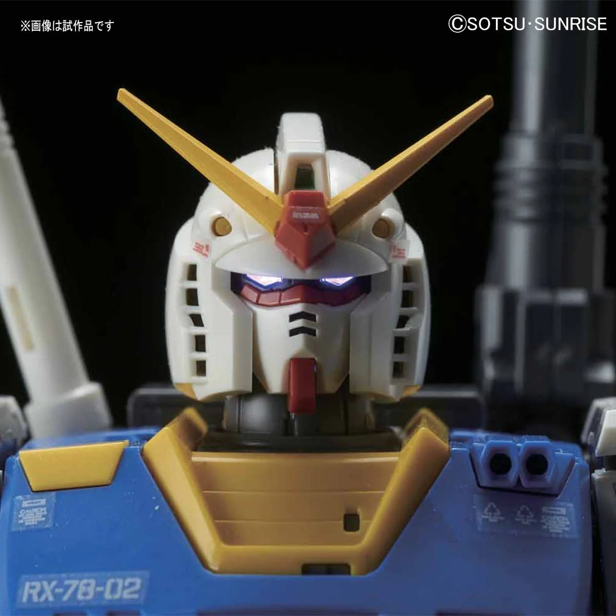 GUNDAM - 1/100 MG The Origin RX-78-02 Gundam - Image 5