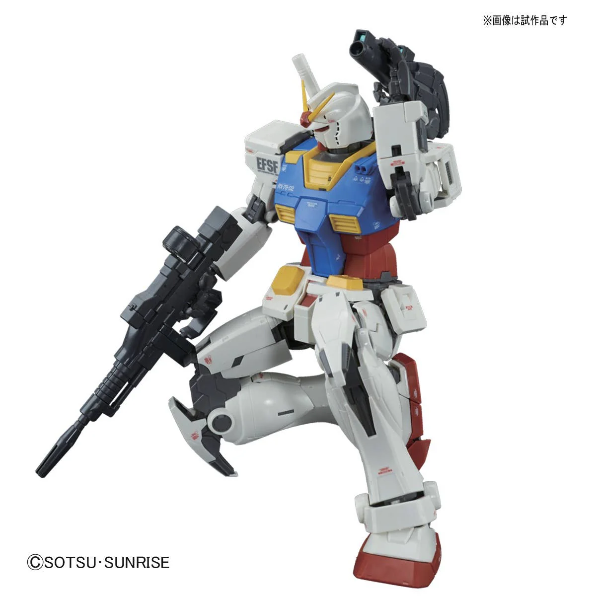 GUNDAM - 1/100 MG The Origin RX-78-02 Gundam - Image 8
