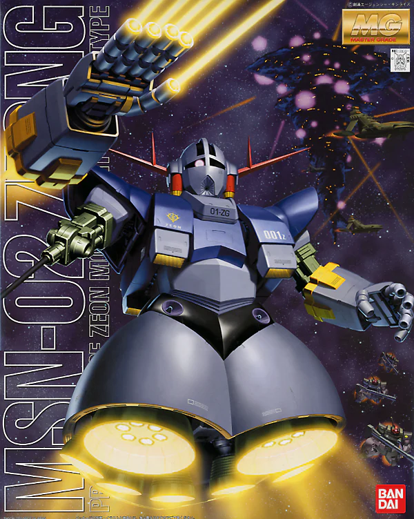 GUNDAM - 1/100 MG Zeong - Image 6