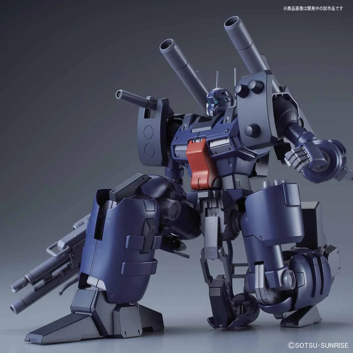 GUNDAM - 1/100 RE/100 Guncannon Detector - Image 3