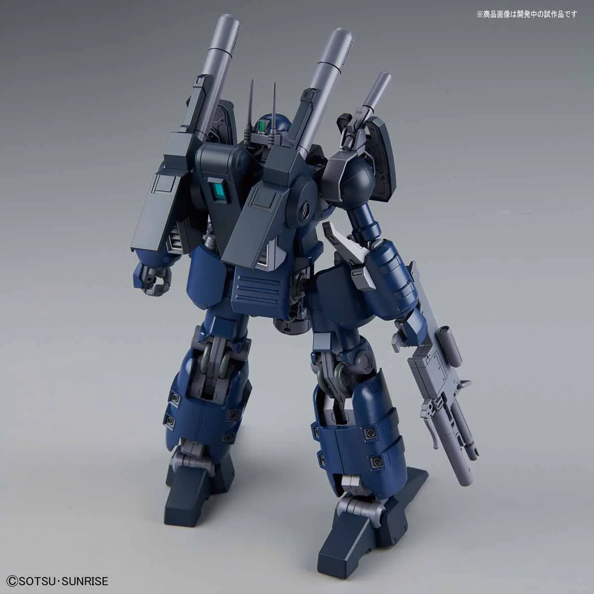 GUNDAM - 1/100 RE/100 Guncannon Detector - Image 4