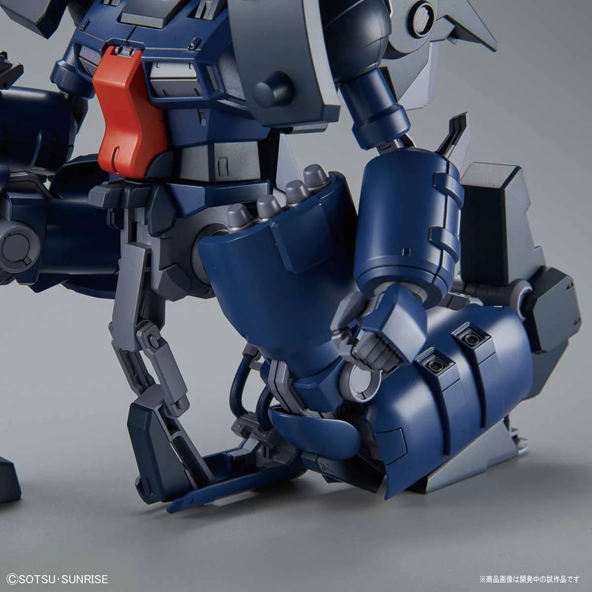 GUNDAM - 1/100 RE/100 Guncannon Detector - Image 7