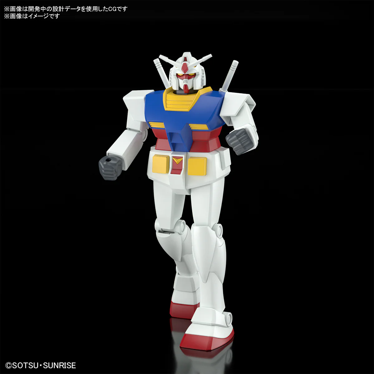 GUNDAM - 1/144 Best Mecha Collection RX-78-2 Gundam (REVIVAL Ver.) - Image 4