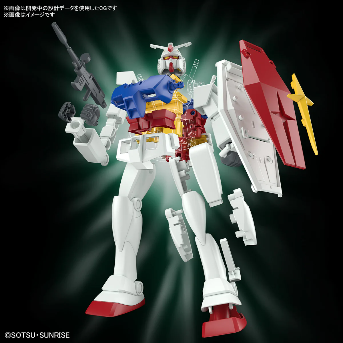 GUNDAM - 1/144 Best Mecha Collection RX-78-2 Gundam (REVIVAL Ver.) - Image 5