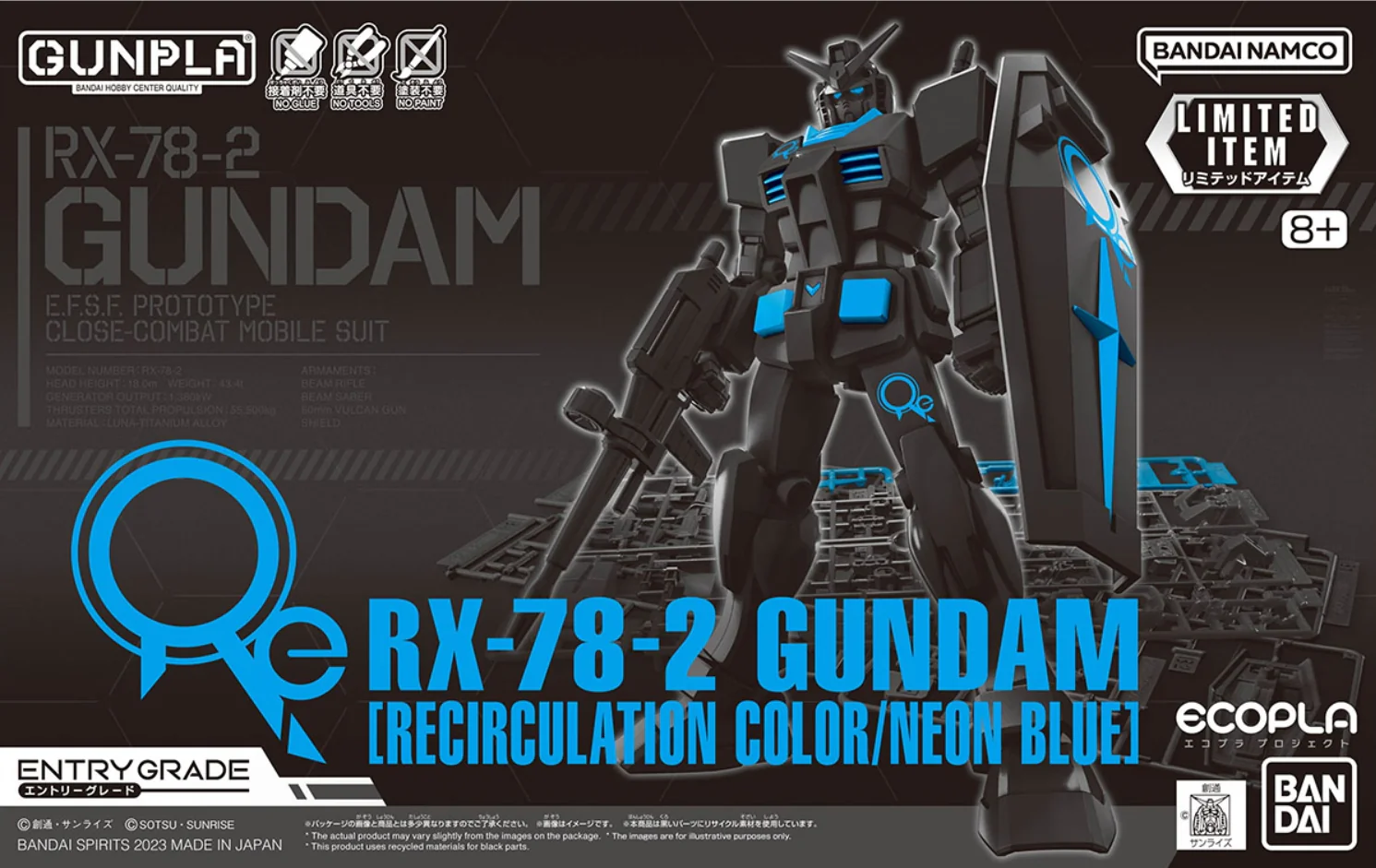 GUNDAM - 1/144 Entry Grade RX-78-2 Gundam [ECOPLA] "Recirculation Color/Neon Blue" - Image 4
