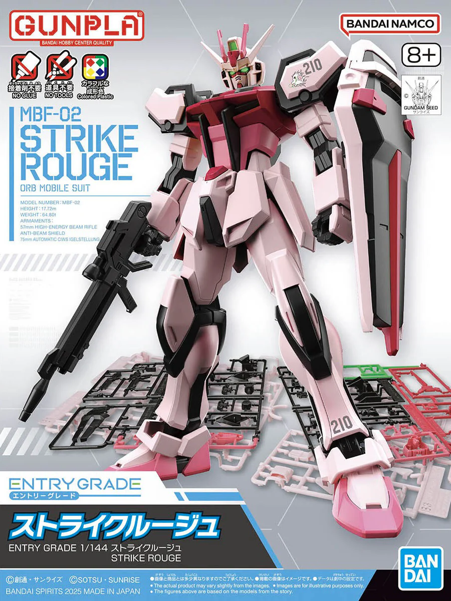 GUNDAM - 1/144 Entry Grade Strike Rouge - Image 8