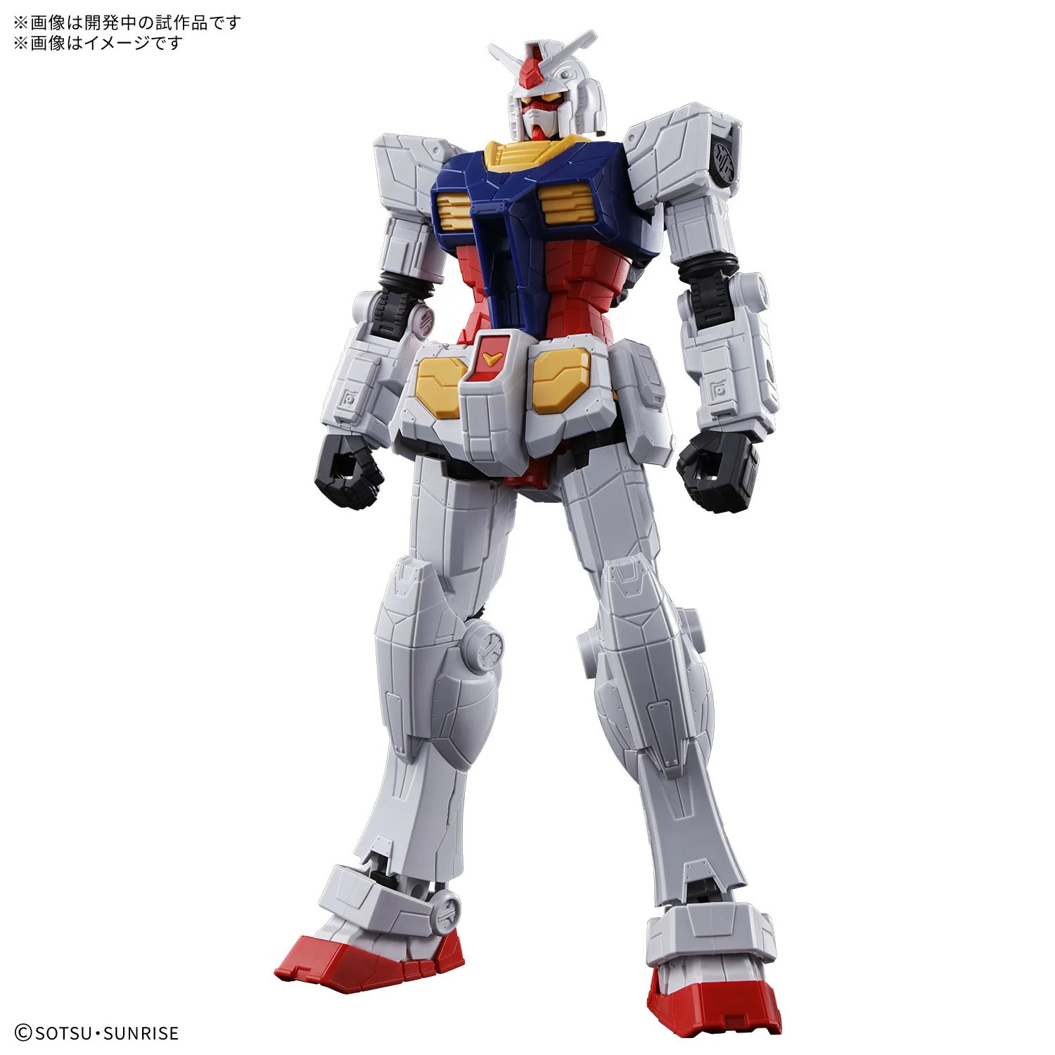 GUNDAM - 1/144 EXPO2025 Entry Grade RX-78F00/E Gundam + Optional Parts Set (EX-001 Glass Feather) - Image 2