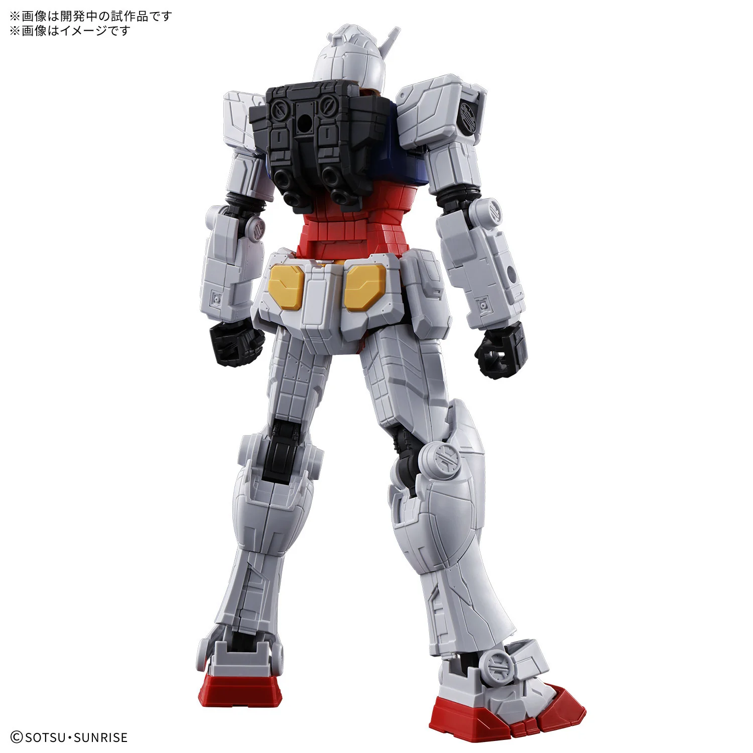 GUNDAM - 1/144 EXPO2025 Entry Grade RX-78F00/E Gundam + Optional Parts Set (EX-001 Glass Feather) - Image 3
