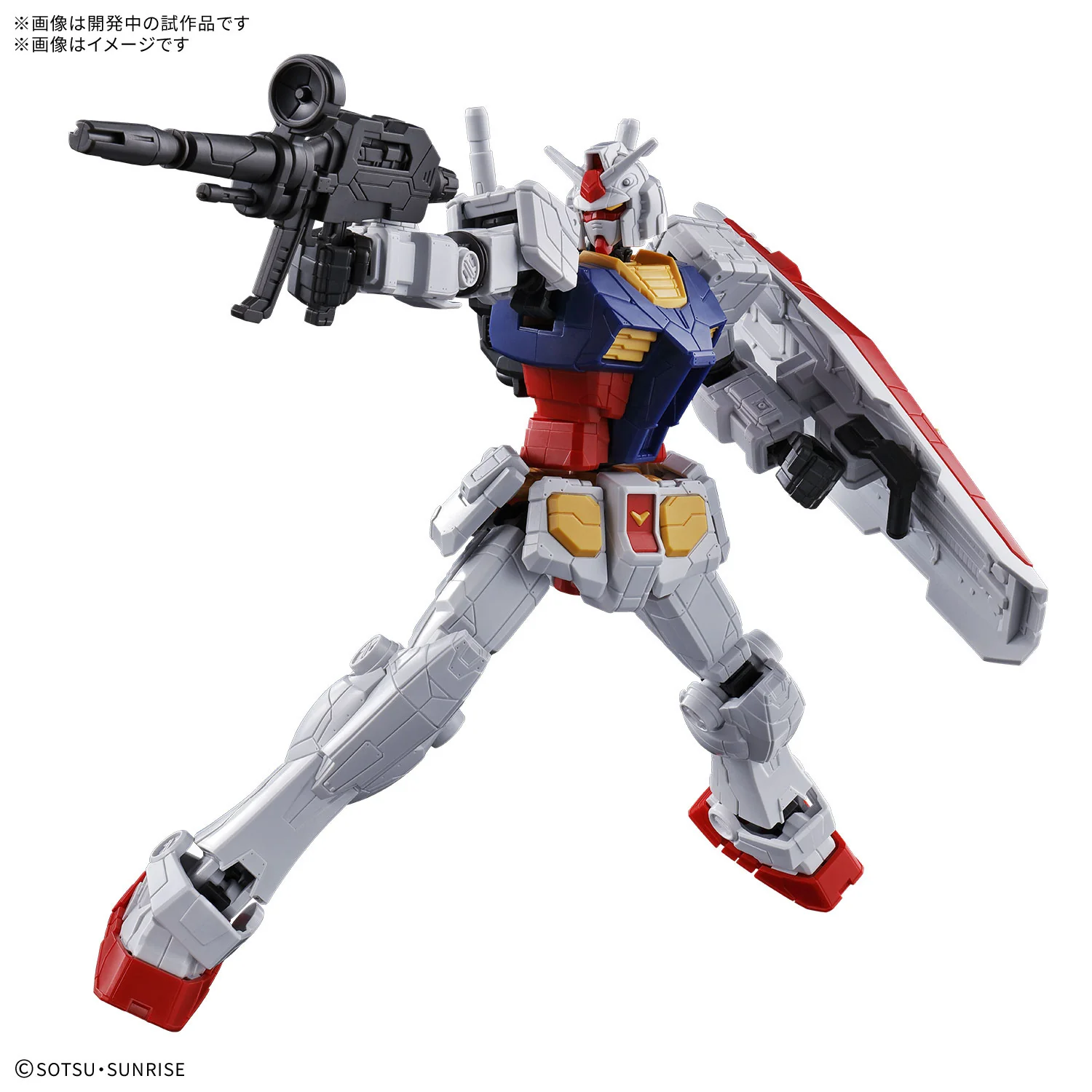 GUNDAM - 1/144 EXPO2025 Entry Grade RX-78F00/E Gundam + Optional Parts Set (EX-001 Glass Feather) - Image 5