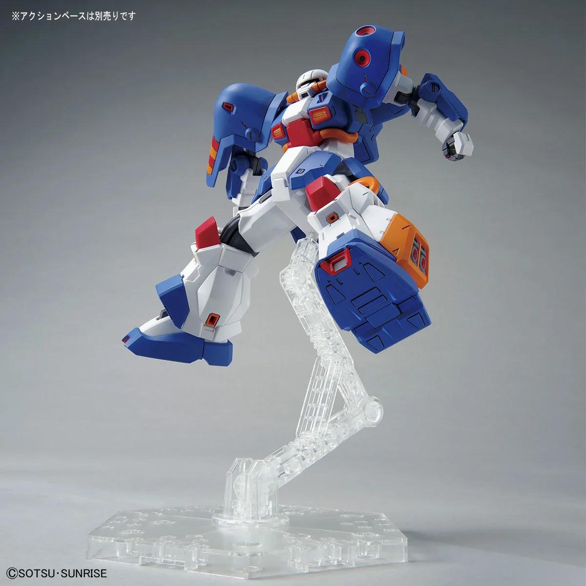 GUNDAM - 1/144 Gundam Base Limited HGUC Hobby Hi-Zack (AOZ RE-Boot ver.) - Image 4