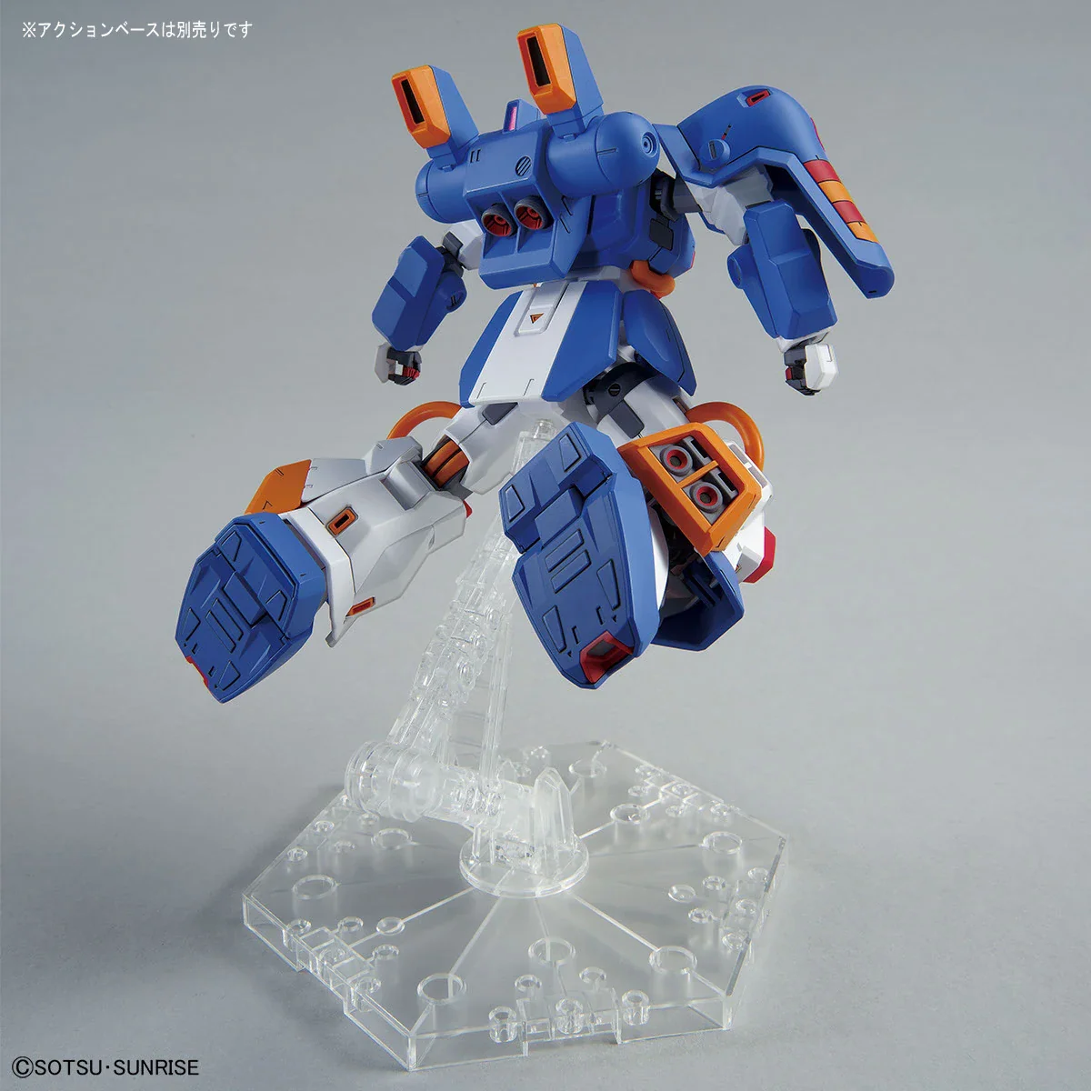 GUNDAM - 1/144 Gundam Base Limited HGUC Hobby Hi-Zack (AOZ RE-Boot ver.) - Image 5